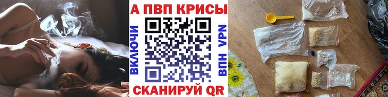 Где купить наркоту Тайга Гашиш Бошки Шишки Кокаин АМФЕТАМИН Мефедрон Метадон СК