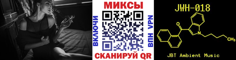 БУТИРАТ вода  Тайга 