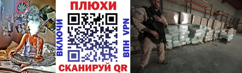 ГАШ убойный  магазин продажи   Тайга 