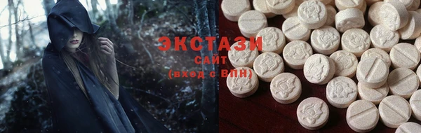 прущие крисы Белоозёрский