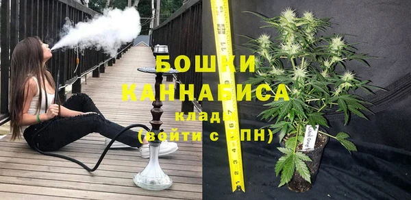 прущие крисы Балабаново
