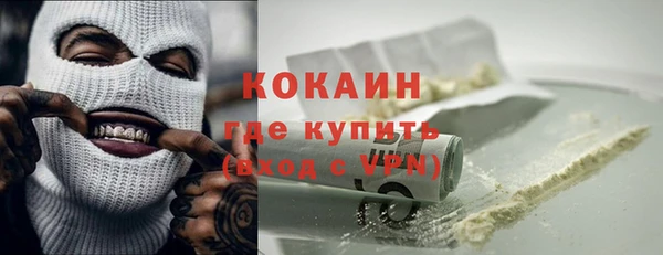 амф Белокуриха