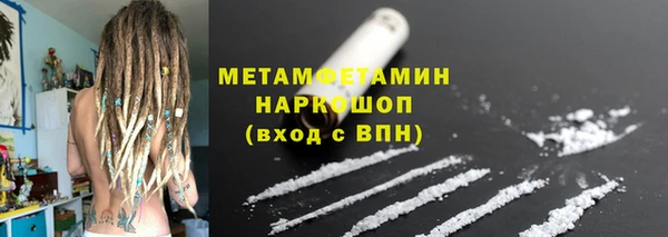 прущие крисы Белоозёрский