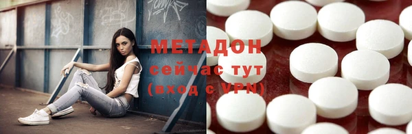 прущие крисы Белоозёрский