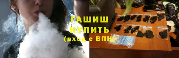 прущие крисы Балабаново