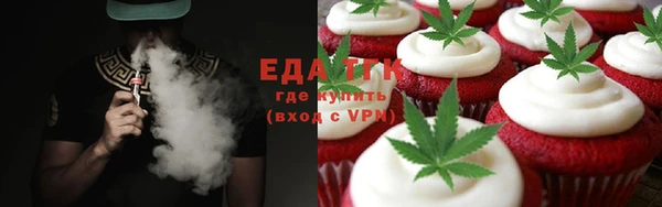 прущие крисы Балабаново