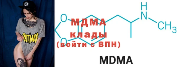 прущие крисы Балабаново