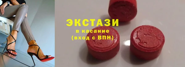 спайс Баксан