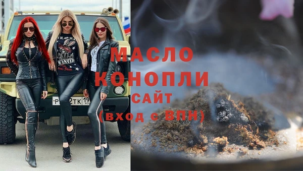 спайс Баксан