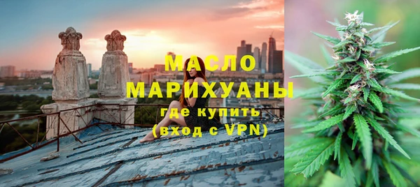 прущие крисы Балабаново