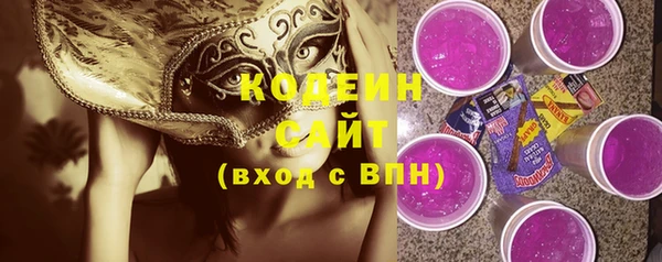 спайс Баксан
