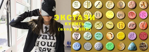 мефедрон мука Рославль
