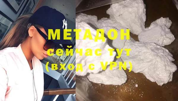 спайс Баксан
