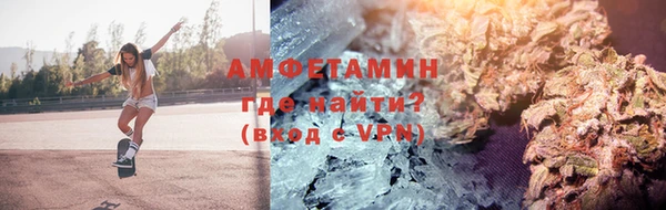 прущие крисы Балабаново