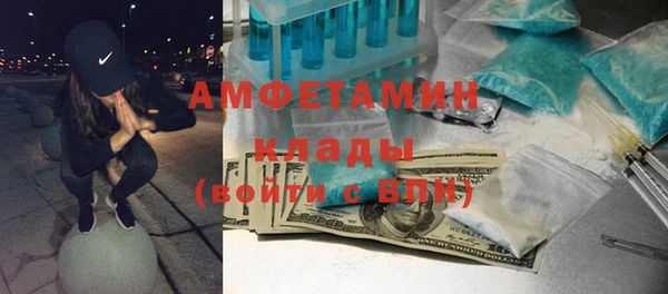 прущие крисы Белоозёрский