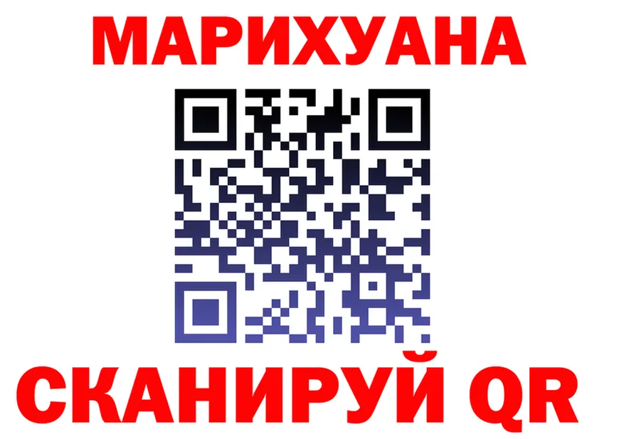ТГК жижа зеркало дарк нет KRAKEN Тайга