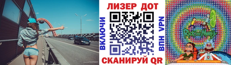 магазин наркотиков Тайга Марки NBOMe 1,5мг