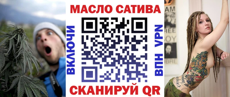 ТГК концентрат  Тайга 