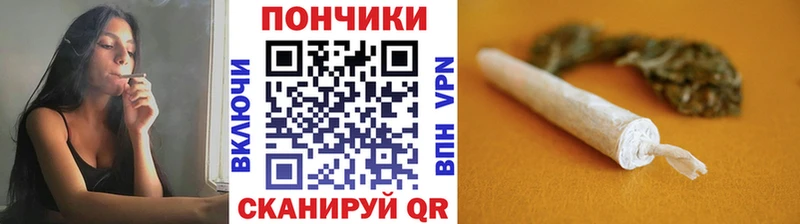 цены наркотик  Тайга  МАРИХУАНА LSD WEED 